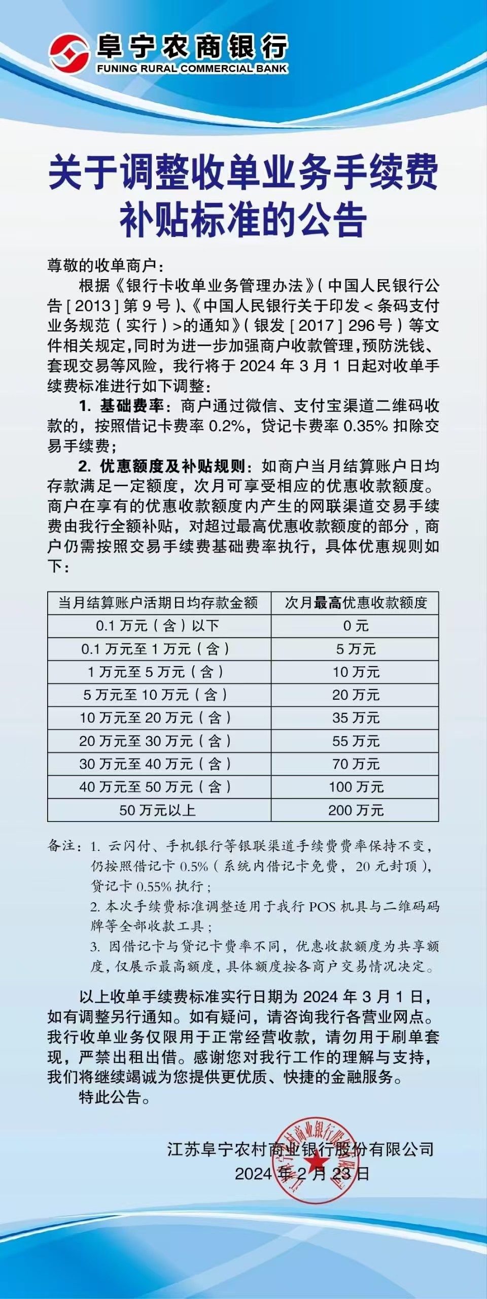 067f8d91041af45d7124f203dc39177